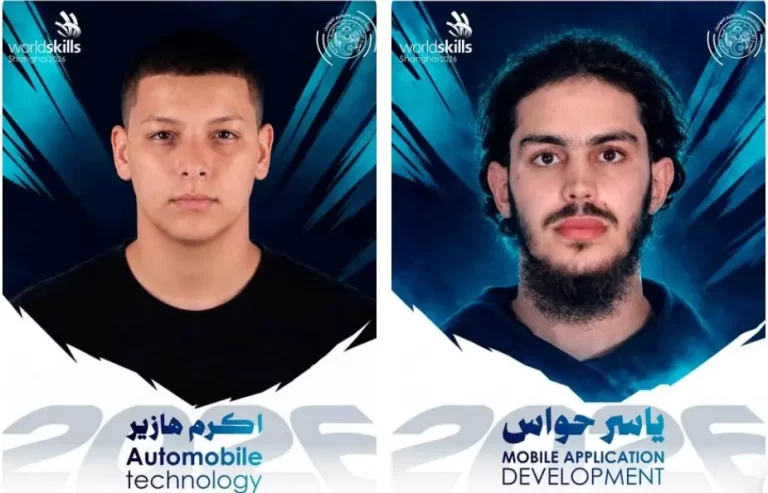 « WORLDSKILLS SHANGHAI 2026 » : L’Algérie fait ses premiers pas aux Olympiades des métiers