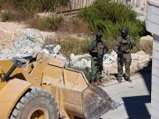 CISJORDANIE OCCUPÉE : Nouvelles incursions des forces sionistes et intensification des rites des colons à El-Qods