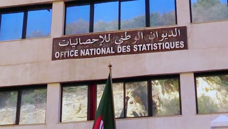 INSTITUTION NATIONALE CENTRALE DES STATISTIQUES : L’ONS repasse sous la tutelle du ministère des Finances