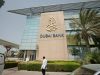 UN DES PLUS GRANDS RÉSEAUX DE BLANCHIMENT D’ARGENT : « Dubaï Bank » démantelé en Espagne