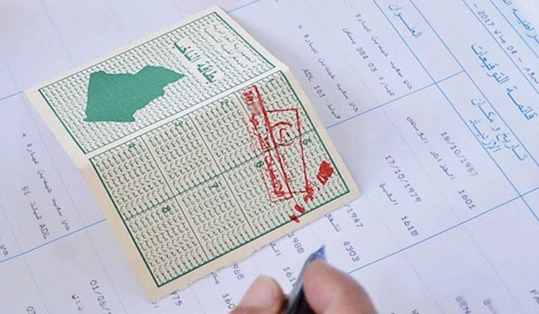 INSCRIPTION ET RÉVISION DES LISTES ÉLECTORALES : Les citoyens ont jusqu’à ce soir à minuit