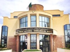 Musée national public de Chlef : Nouvelle acquisition de pièces de monnaie anciennes
