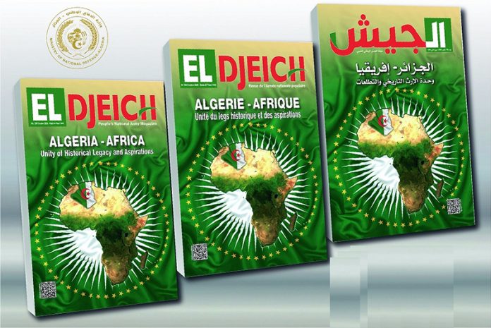ELDJEYCHP