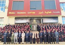 Ecole nationale des ingénieurs de la ville Abdelmadjid-Meziane (Tlemcen) : Sortie de la quatrième promotion