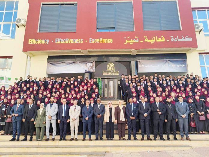 Ecole nationale des ingénieurs de la ville Abdelmadjid-Meziane