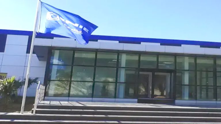 L’ENIE obtient l&rsquo;accréditation d&rsquo; « ALGERAC » dans le domaine de l&rsquo;étalonnage électrique