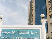 Sidi Bel-Abbès : 70 projets innovants labellisés à la Faculté de génie électrique