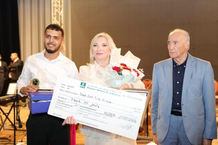 Grand Prix El-Hachemi-Guerouabi