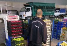 TRAÇABILITÉ DES PRODUITS ET CONTRÔLE DES PRIX DANS LA CHAINE COMMERCIALE : Les autorités de régulation sur le terrain