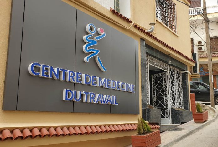 Médecine du travail