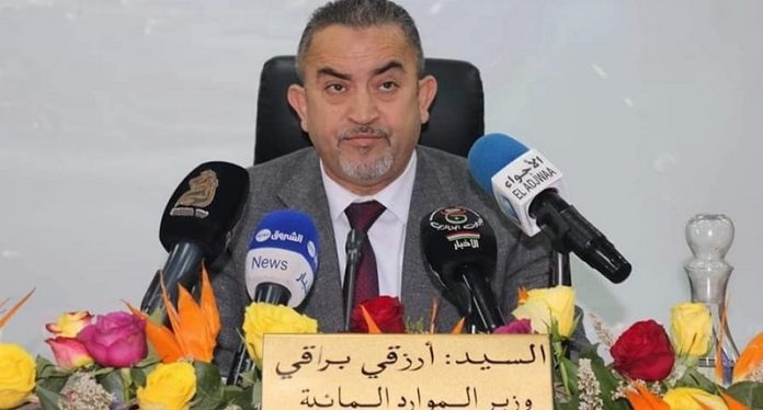REZKI BERRAKI