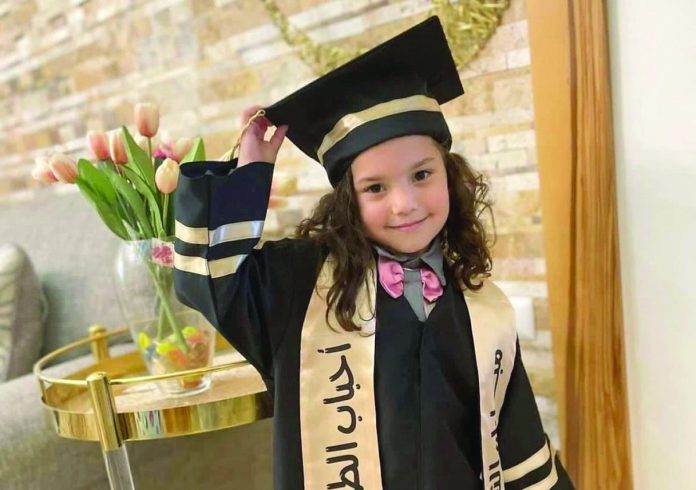 Rajab