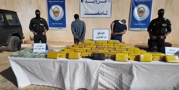 SÛRETÉ DE TAMANRASSET - 69 kg de cocaïne saisis