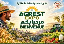 Salon international « Agrest-Expo » (Constantine) : Le carrefour international de l’agriculture s’installe au Zénith