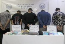 Démantèlement d’un vaste réseau d’escroquerie ciblant les étudiants et chercheurs à Souk Ahras