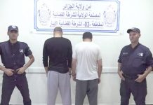 Sûreté d’Alger : arrestation de deux propriétaires d’une agence de voyages pour escroquerie