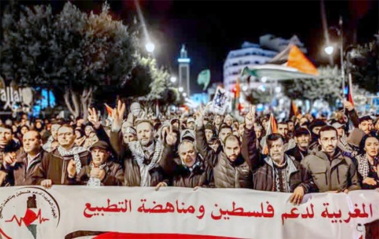 MAROC : Le front contre la normalisation ne décolère pas