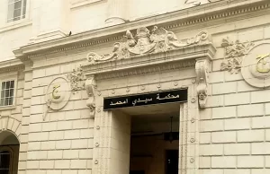 AFFAIRE DE LA SAISIE DE 80,9 KG DE COCAÏNE : Trois individus placés en détention provisoire à Alger